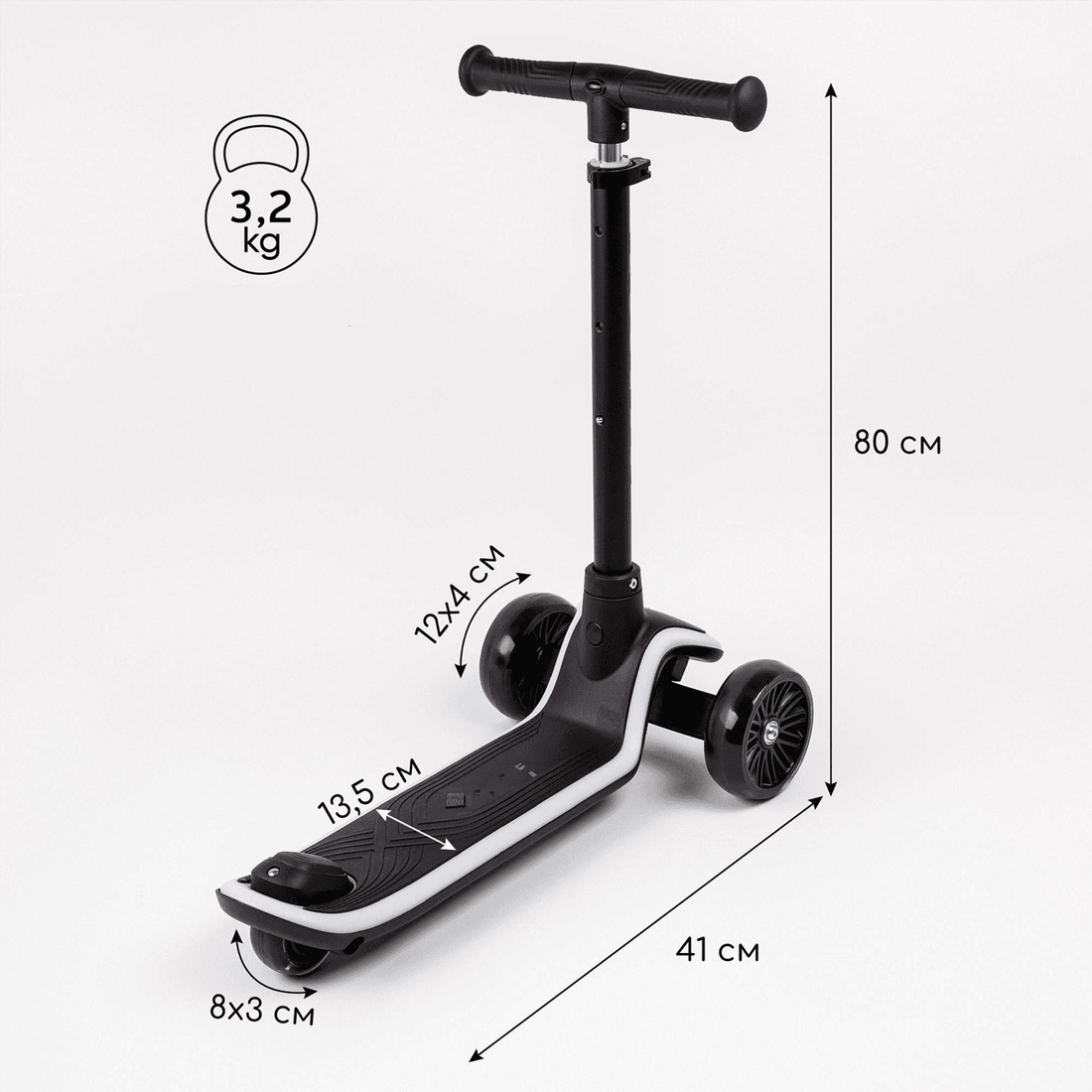 Trotineta pentru Copii Elindor® cu 3 Roti, cu Roti cu Lumini LED, pentru Fete si Baieti de 3 - 12 ani, Sistem Ghidon cu Inclinare, Ajustabil 63 - 79 cm, Greutate Maxima Suportata 50 kg, Suprafata Antiderapanta, Negru