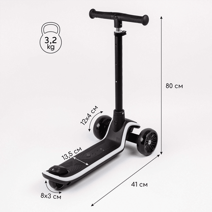 Trotineta pentru Copii Elindor® cu 3 Roti, cu Roti cu Lumini LED, pentru Fete si Baieti de 3 - 12 ani, Sistem Ghidon cu Inclinare, Ajustabil 63 - 79 cm, Greutate Maxima Suportata 50 kg, Suprafata Antiderapanta, Negru