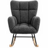 Fotoliu Balansoar Elindor® cu Spatar, Ergonomic, Cadru Solid din Otel, Ideal pentru Living, Dormitor, Camera Copilului, 68 x 88 x 93 cm, Gri Inchis