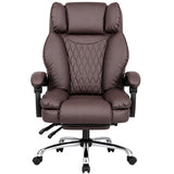 Scaun de Birou Elindor® Ergonomic, Design Contemporan, Scaun cu Spatar si Manere, din Piele PU cu Suport pentru Picioare si Lombar, cu Roti, Inaltime Reglabila 119 - 126.5 cm, Maro Inchis